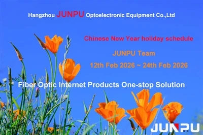 JUNPU 2026 New Year Holiday